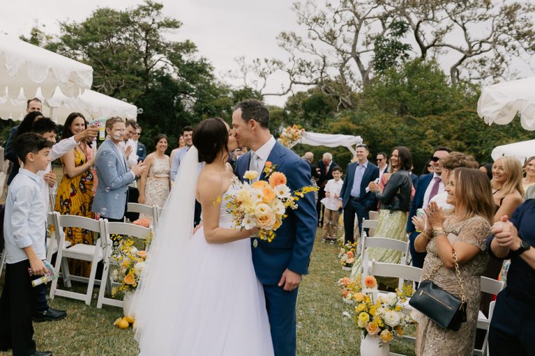 Atholl Hall wedding